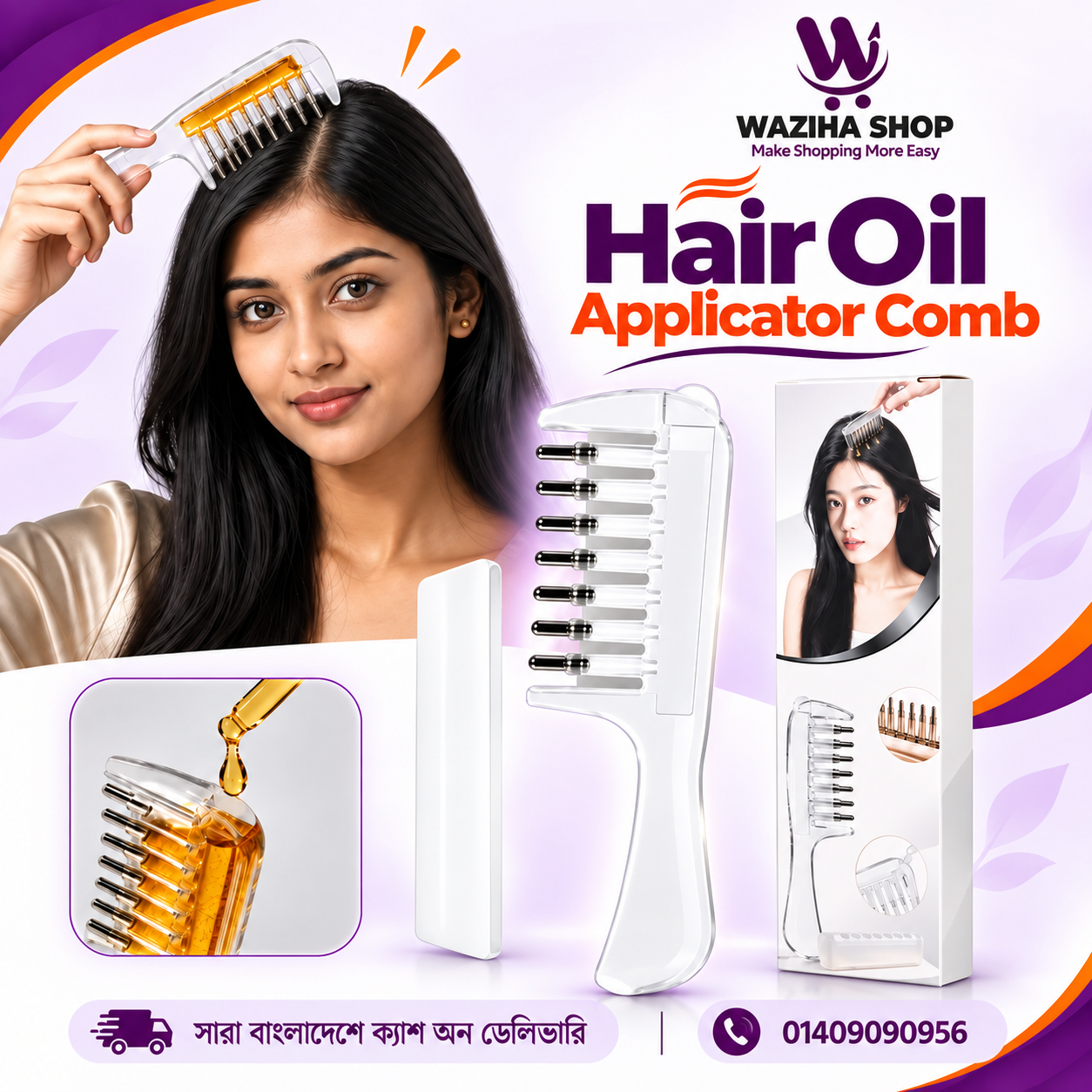 Premium Hair Oil Applicator Comb – Scalp Oil Dispenser & Massage